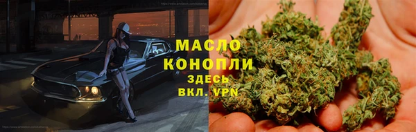 MDMA Premium VHQ Баксан