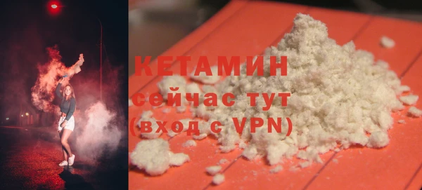 MDMA Premium VHQ Баксан