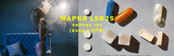 MDMA Premium VHQ Баксан