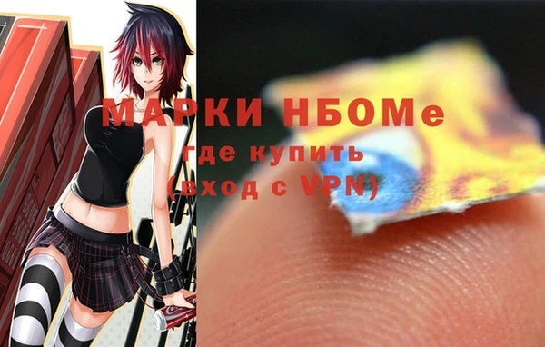 MDMA Premium VHQ Баксан