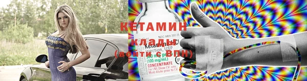 MDMA Premium VHQ Баксан